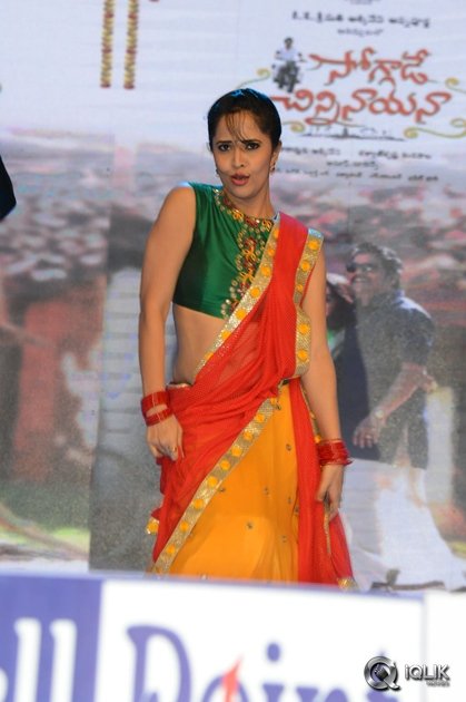 Soggade-Chinni-Nayana-Movie-Audio-Launch